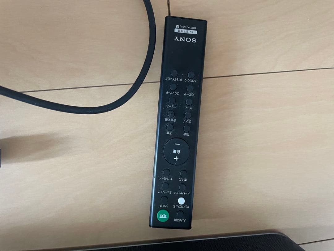 Sony サウンドバー　HT-X8500