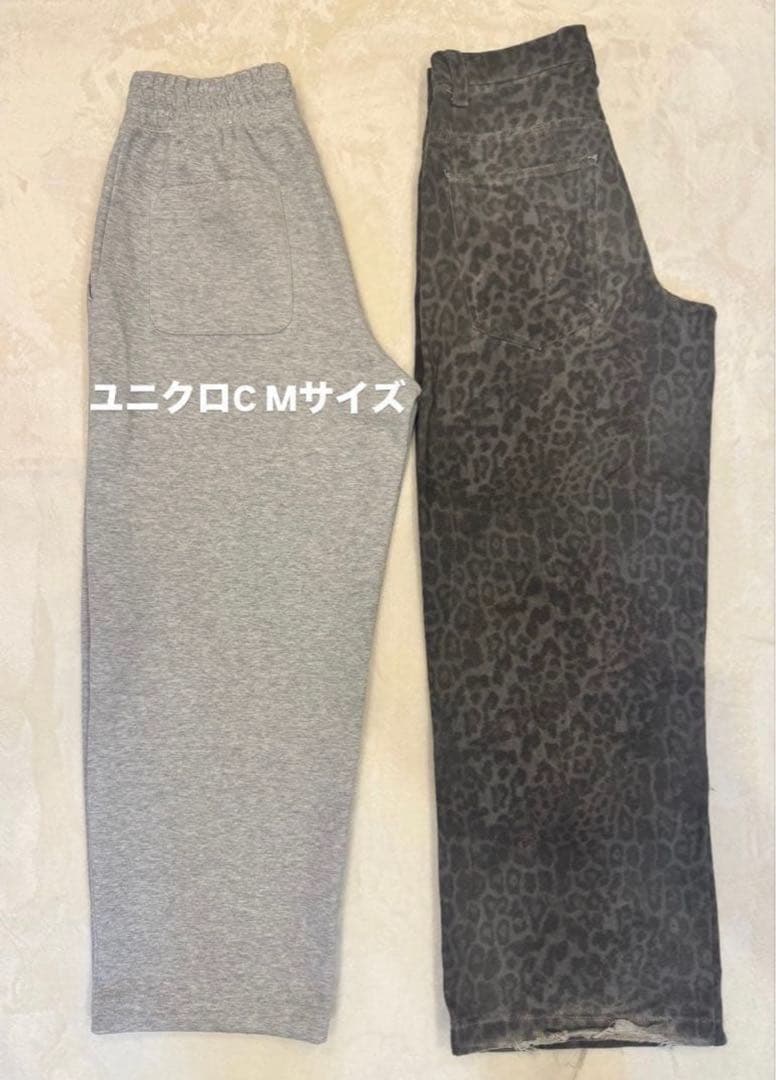 Jaded London レオパード