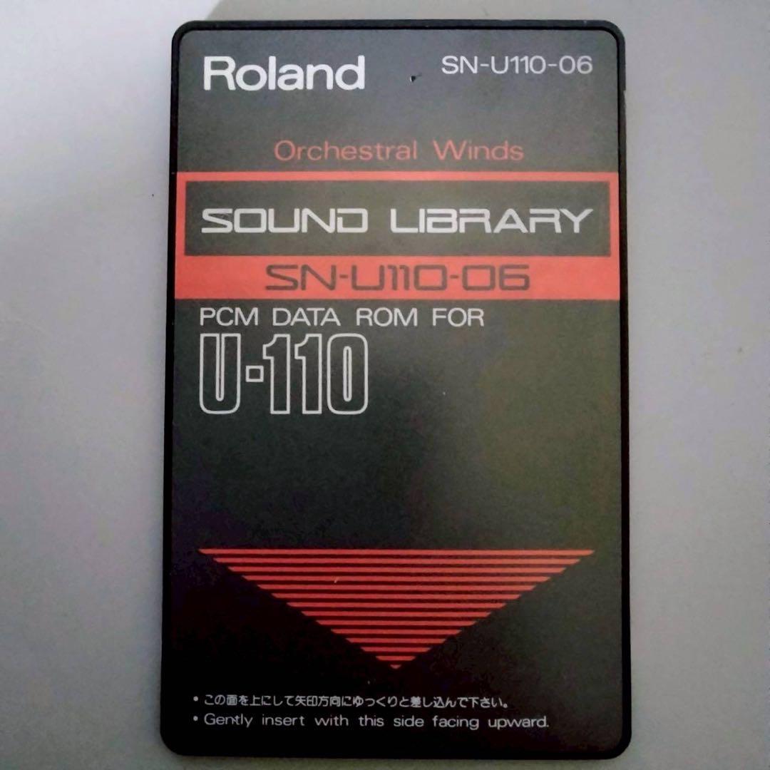 Rorand　CM-64　サウンドモジュール　ミュージ郎　DM-64N-7