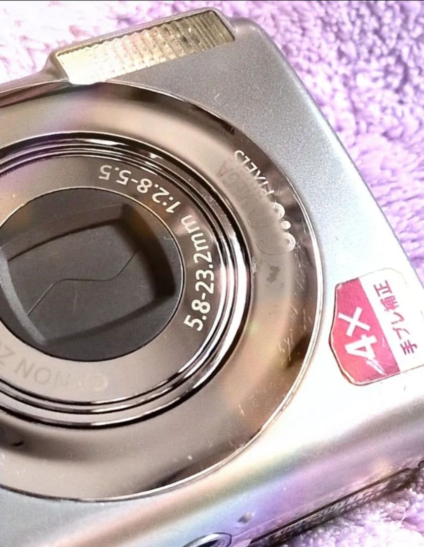 Canon IXY Digital 800 IS デジタルカメラ 充電器付き