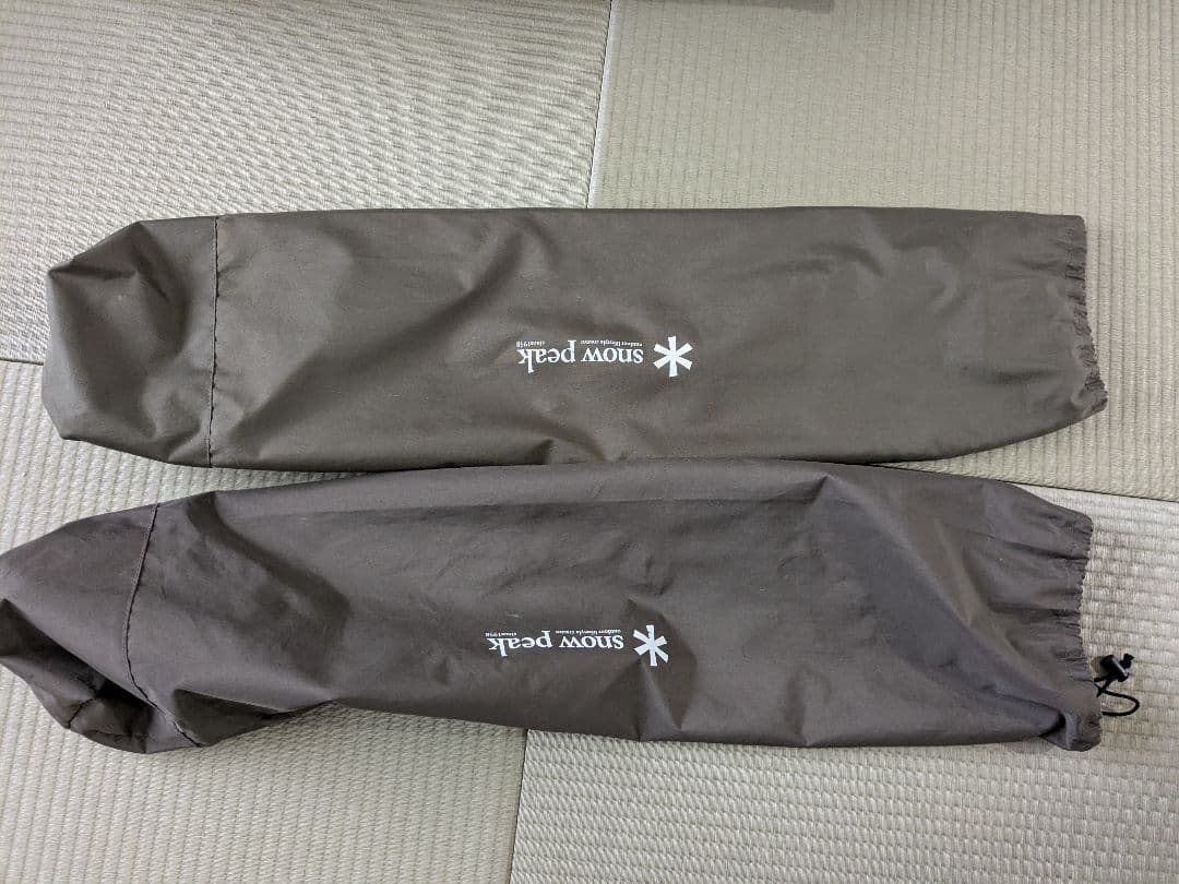 スノーピーク、ローチェア30 2脚セット ブラウン