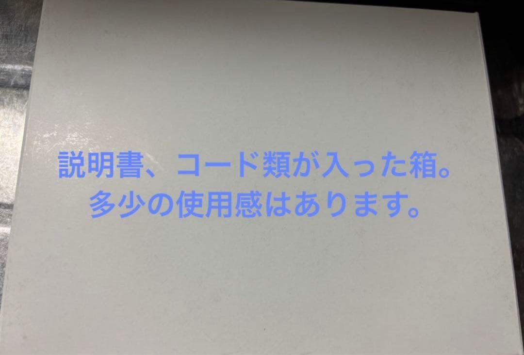 スリムビューティーハウス　REALIZE