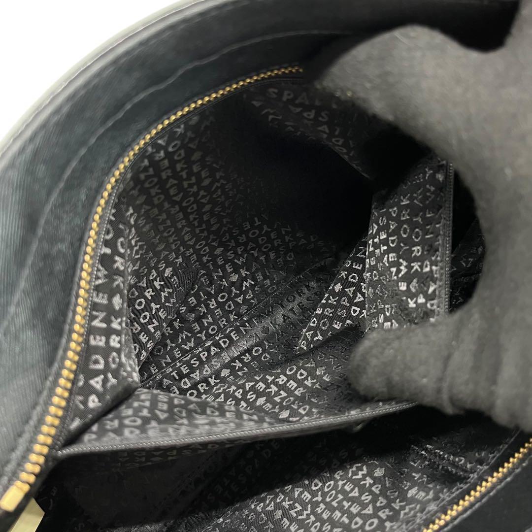 【極美品】Kate Spade トートバッグ レザー PVC ビジネス 0988