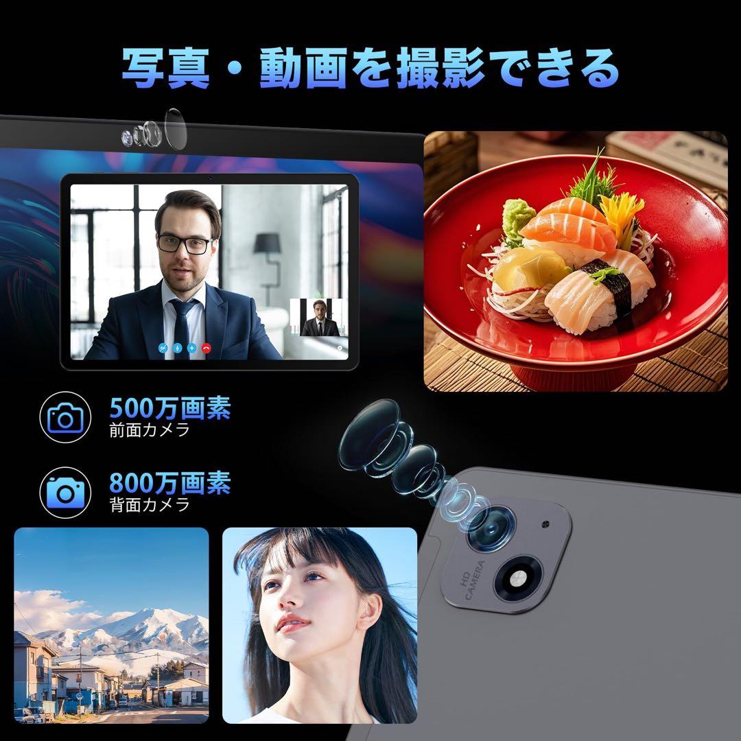 【新品未使用✨】Android15 タブレット　16GB Wi-Fiモデル