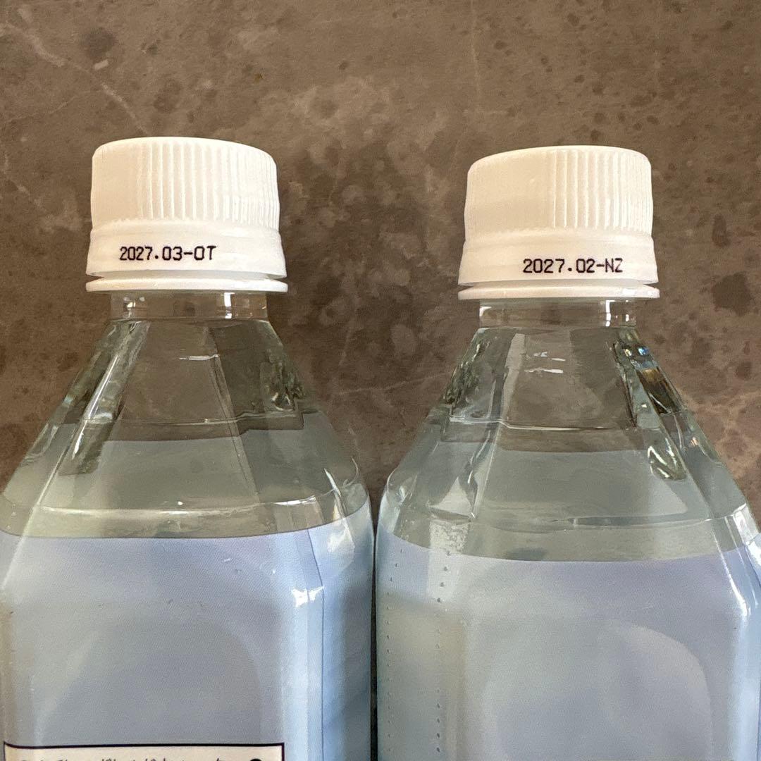 ポタポタクラブ　ライフエッセンス エコウォーター　600ml 2本セット