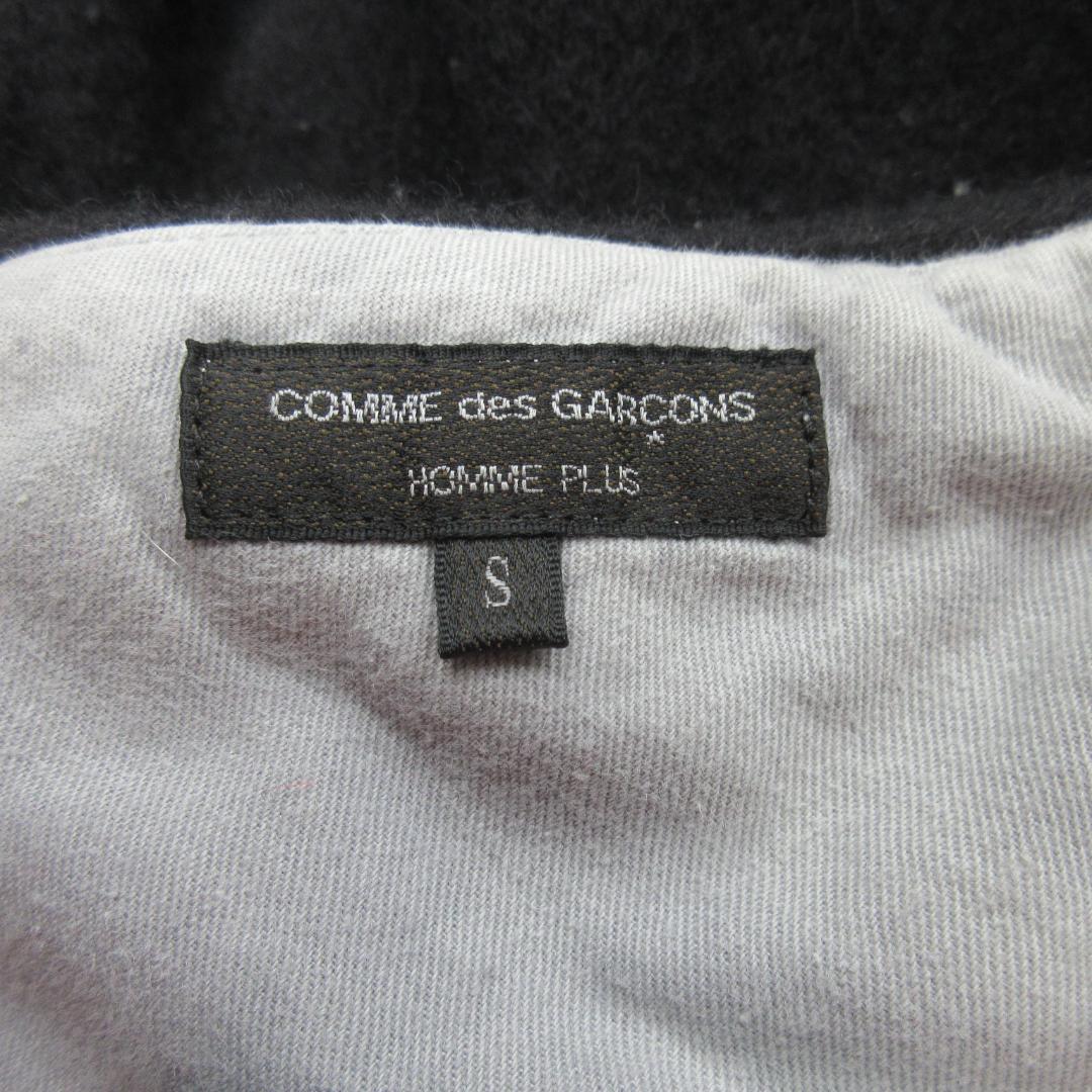 コムデギャルソンオムプリュス　縮絨パンツ　ウール　サイズS　黒　2022年AW