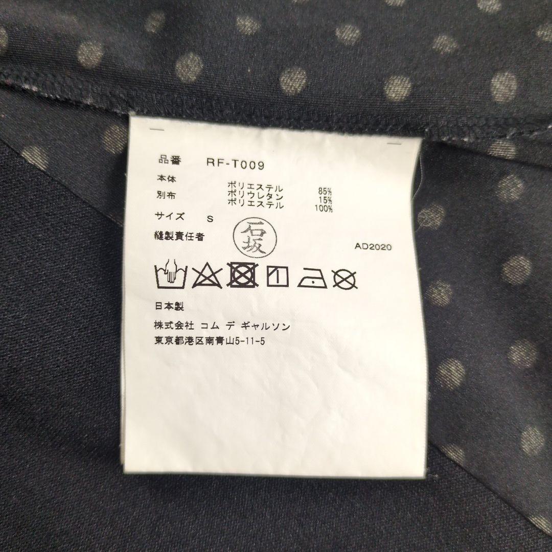 【美品】コムデギャルソン コムコム ポルカドット 切替カッティング チュニック