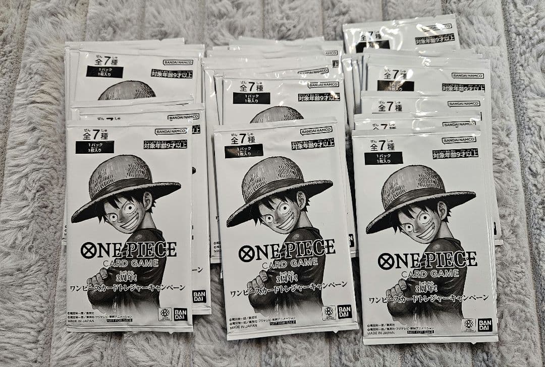 ワンピースカード　トレジャーキャンペーンパック　30パック　未開封