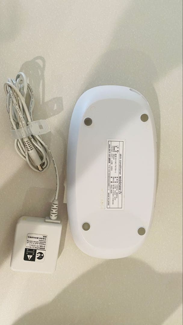 モイスティーヌⅣ