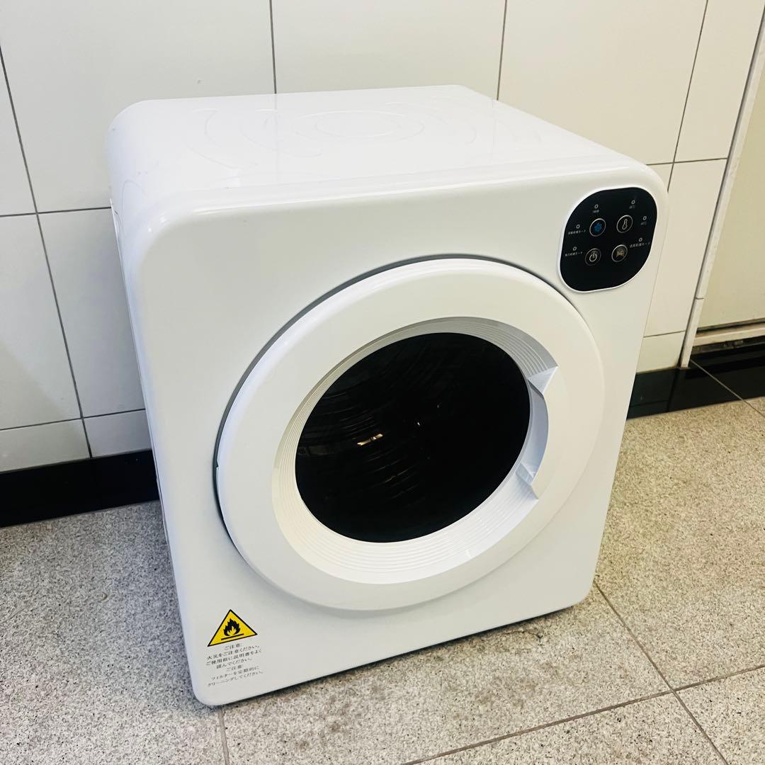 美品 オリエンタルスタンダードジャパン　衣類乾燥機 6㎏