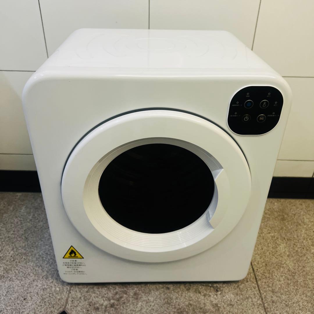 美品 オリエンタルスタンダードジャパン　衣類乾燥機 6㎏