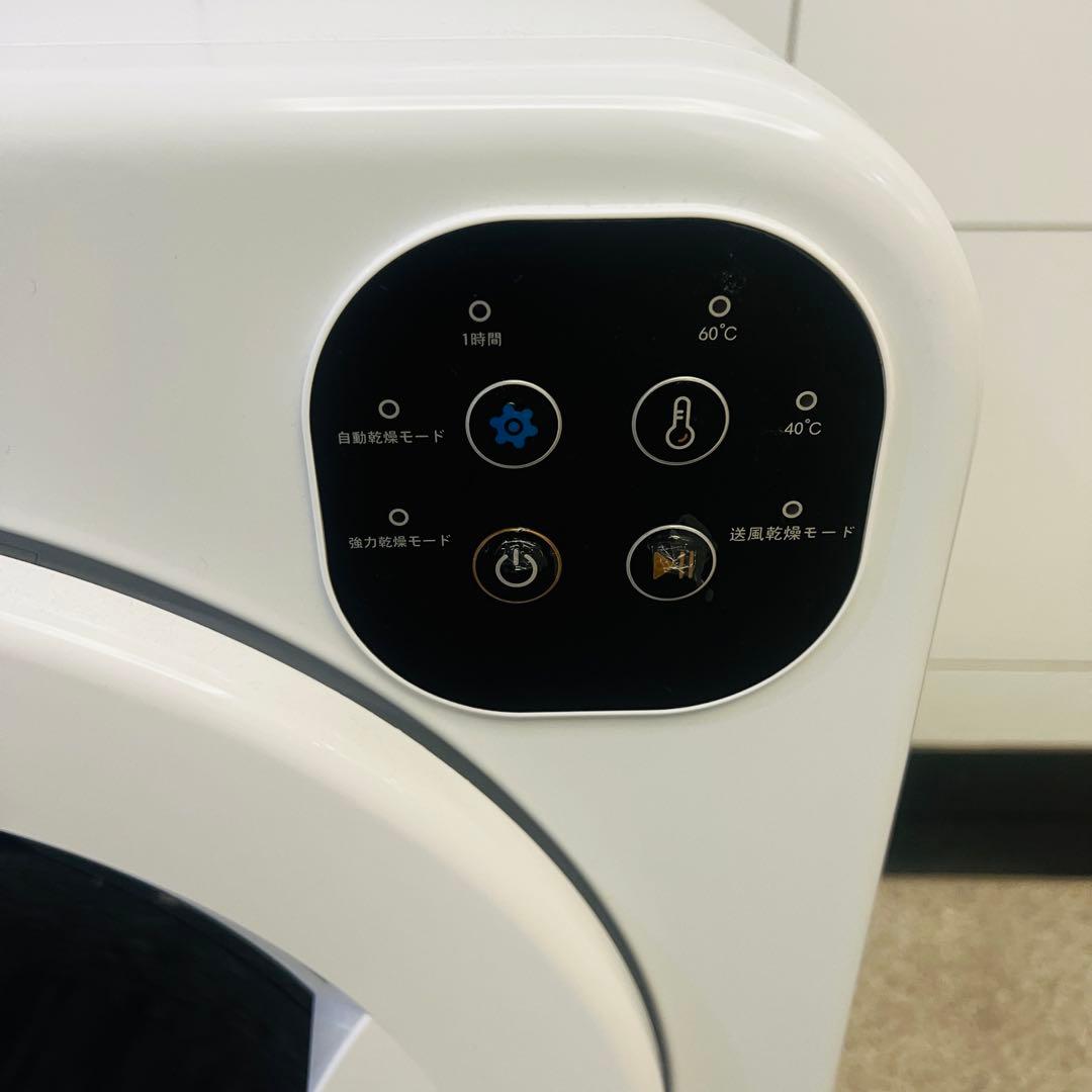 美品 オリエンタルスタンダードジャパン　衣類乾燥機 6㎏