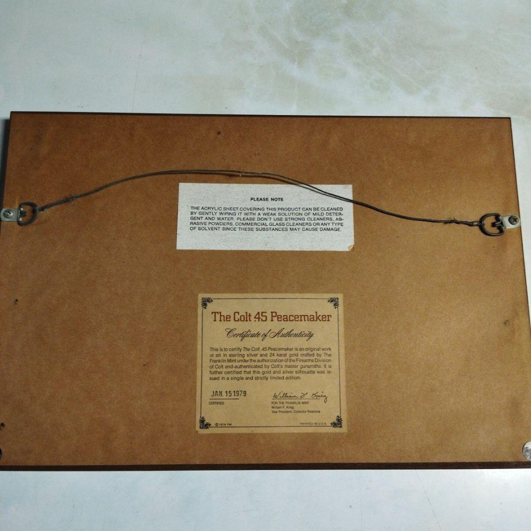 24K 925銀コルト45 フランクリンミント