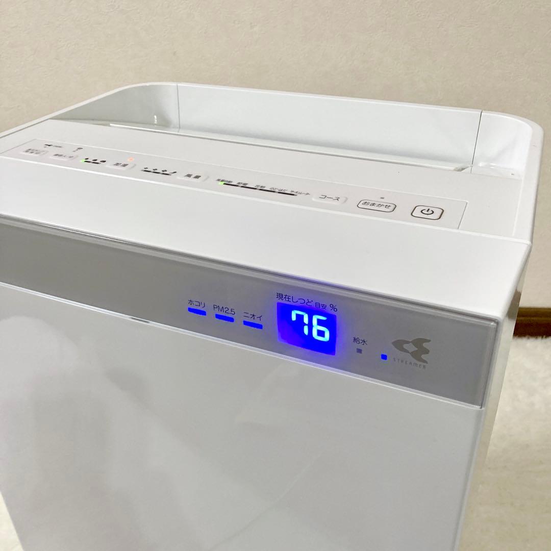 【へたれ金魚】 ダイキン 加湿ストリーマ空気清浄機 MCK70XJ-W
