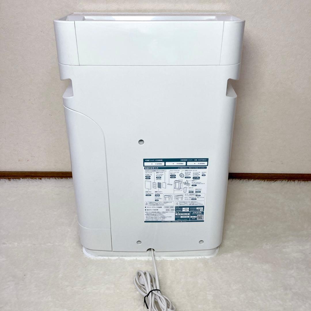 【へたれ金魚】 ダイキン 加湿ストリーマ空気清浄機 MCK70XJ-W