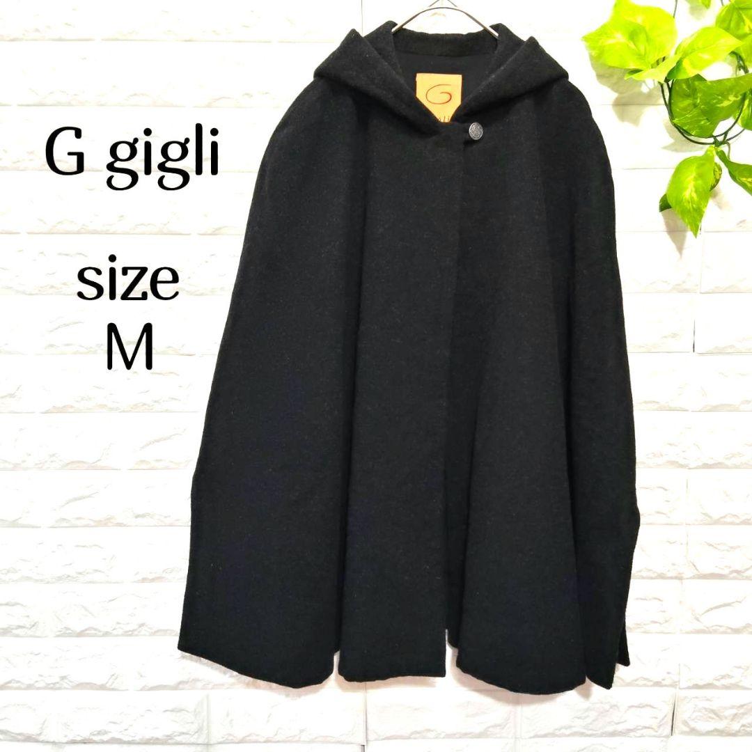 【希少】ジリ 日本製フード付き ブラック ケープ 無地 毛混 GIGLI