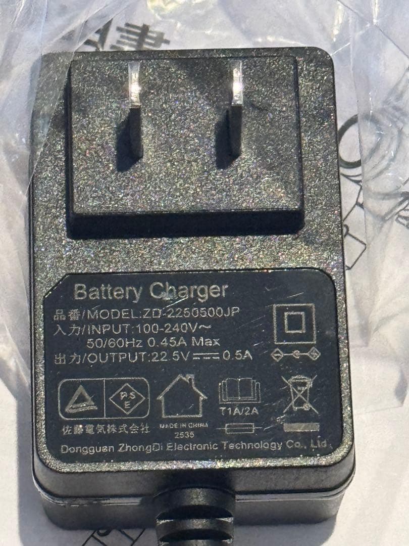 掃除機 コードレス 圧倒的吸引力 LEDライト 大容量バッテリー 自立式 ホワイ