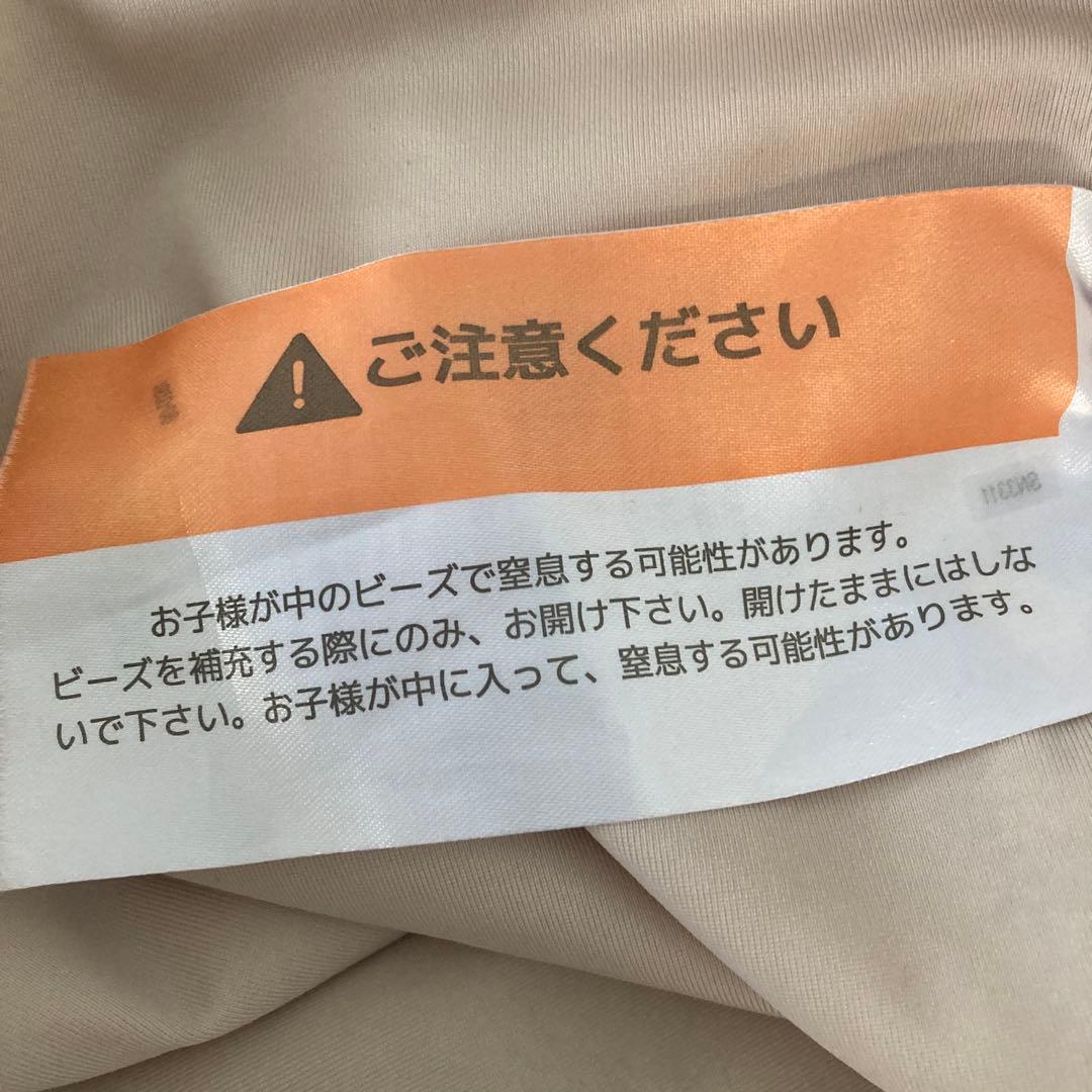 YogiboMaxチョコレートブラウンとカバー（ディープパープル）