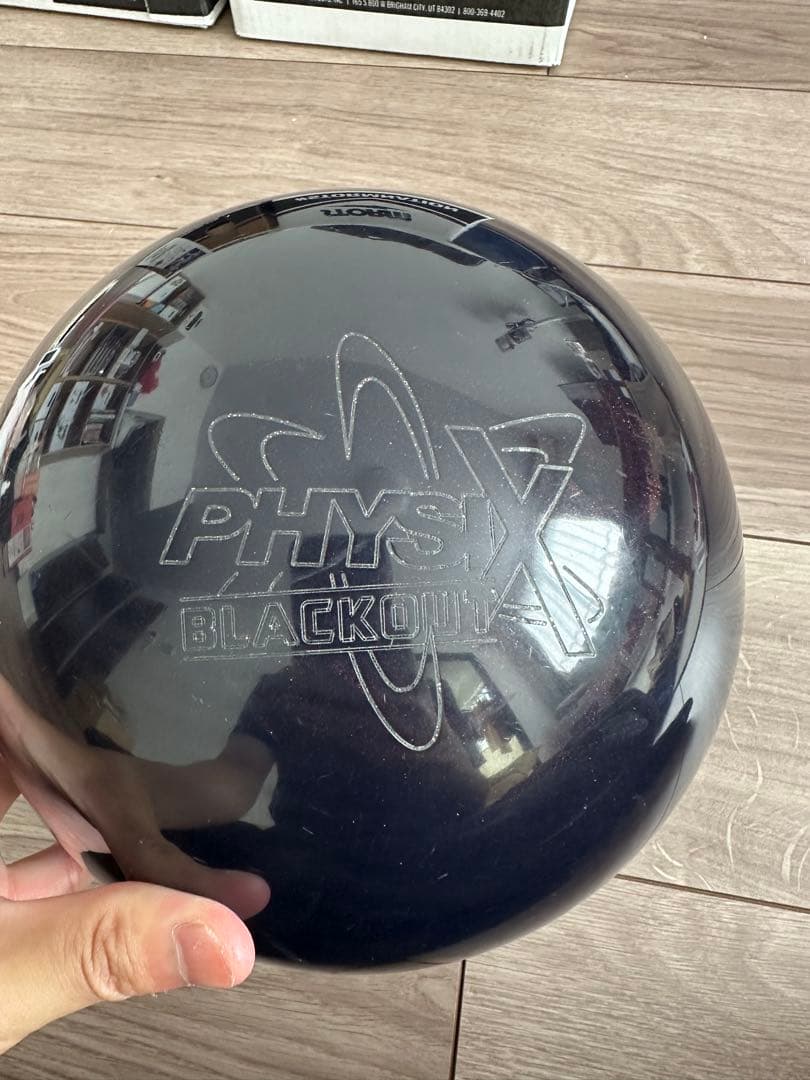 【お盆期間最終値下げ】フィジックスブラックアウト 15ポンド サムレス