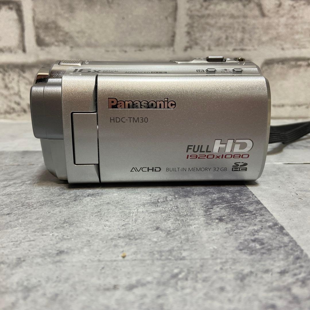 Panasonic パナソニック⭐️デジタルハイビジョンビデオカメラ