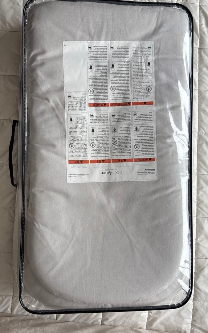 DockATot(ドッカトット) Deluxe+(デラックスプラス)