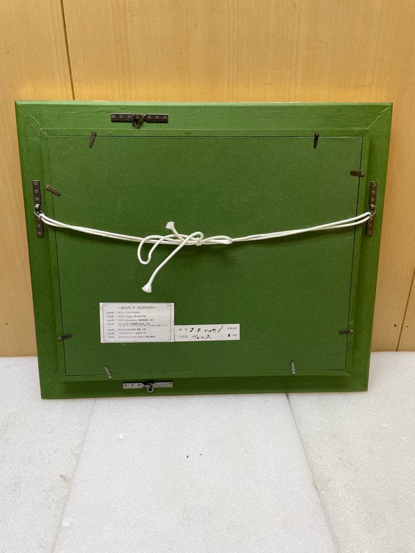 G*T様 RE7304真作保証■JEAN.F.HANSEN■41＊32cm肉筆油