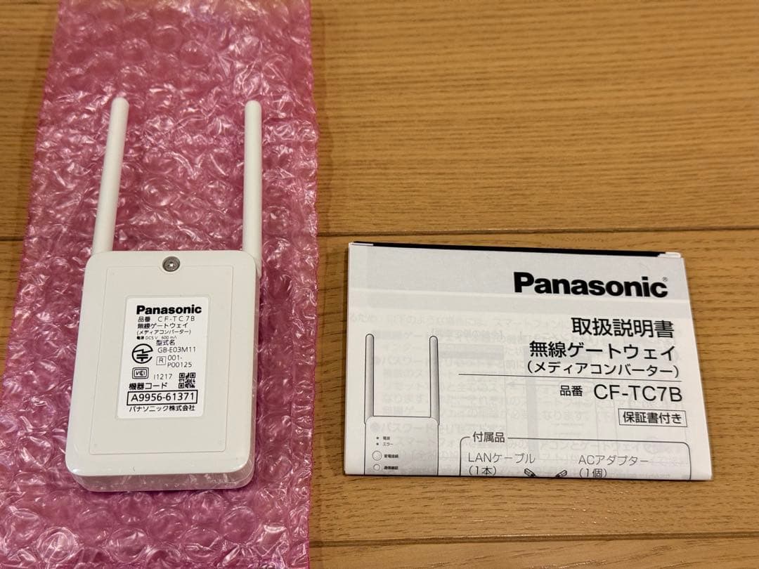 Panasonic CF-TC7BとCF-TA9 無線アダプターのセット
