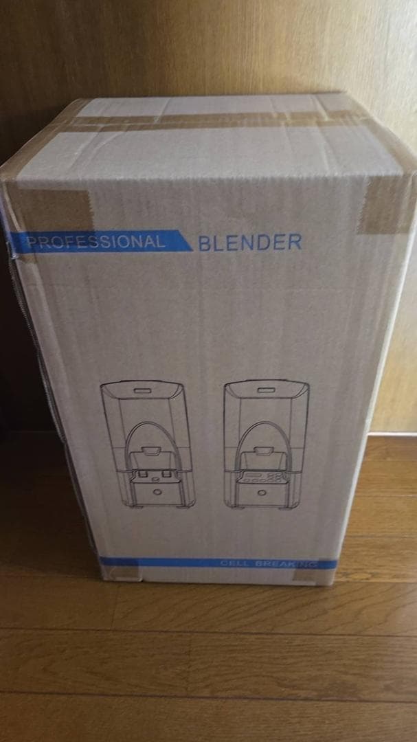 Iproods ミキサー　ブレンダー 2.2L 大容量