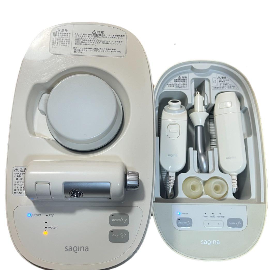 サキナエステマシン サキナピノ