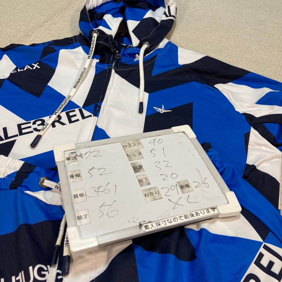 【専用】1PIU1UGUALE3 RELAXセットアップ　ラッシュカード水着折鶴