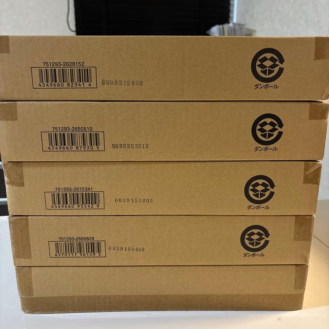 カードダス ドラゴンボール スーパーバトルPremium Set