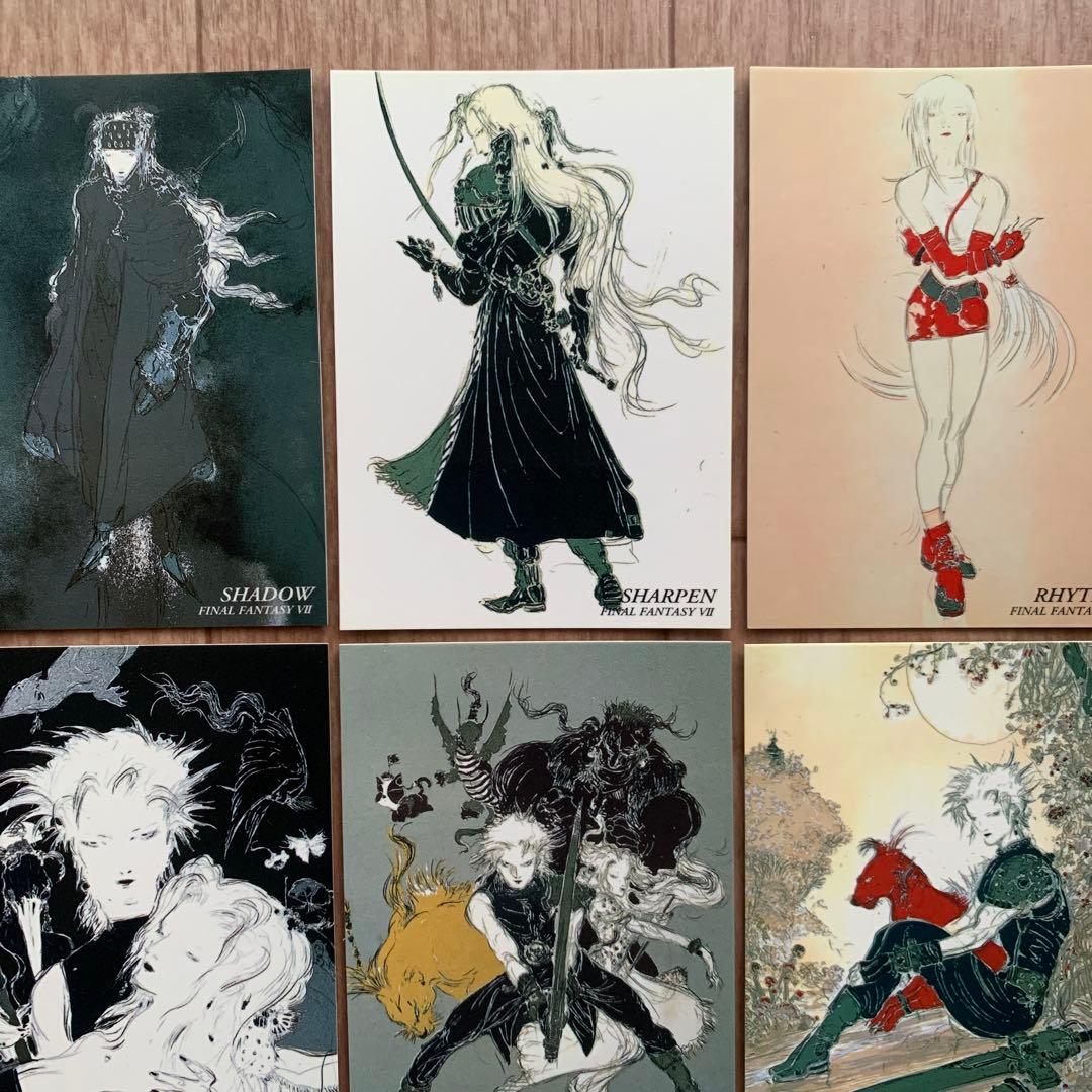 FINAL FANTASY VII アートミュージアム 天野喜孝 カード 9枚！