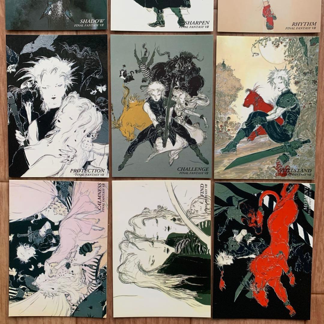 FINAL FANTASY VII アートミュージアム 天野喜孝 カード 9枚！