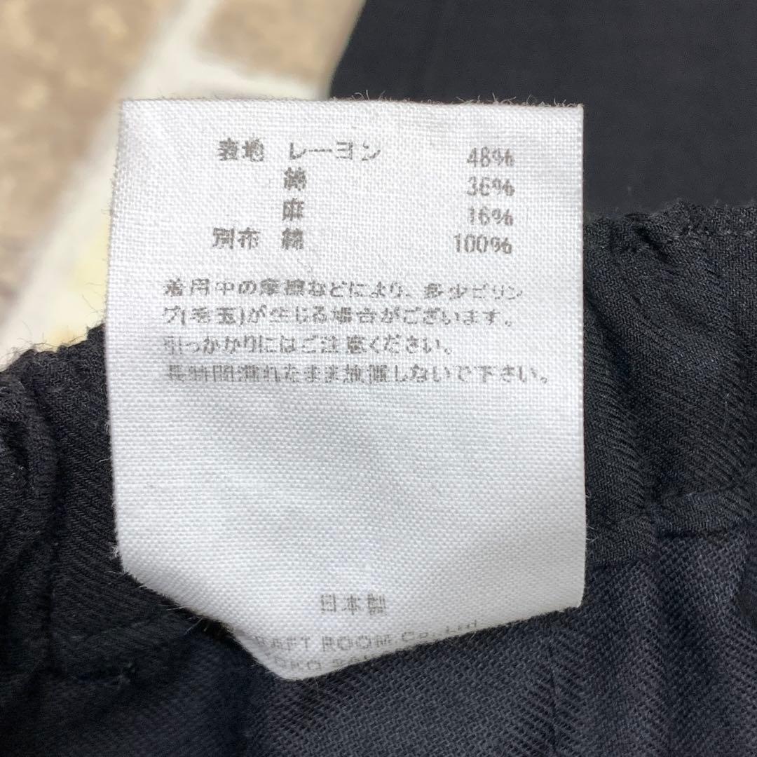 YOKO SAKAMOTO ヨーコサカモト 25ss ハーフパンツ