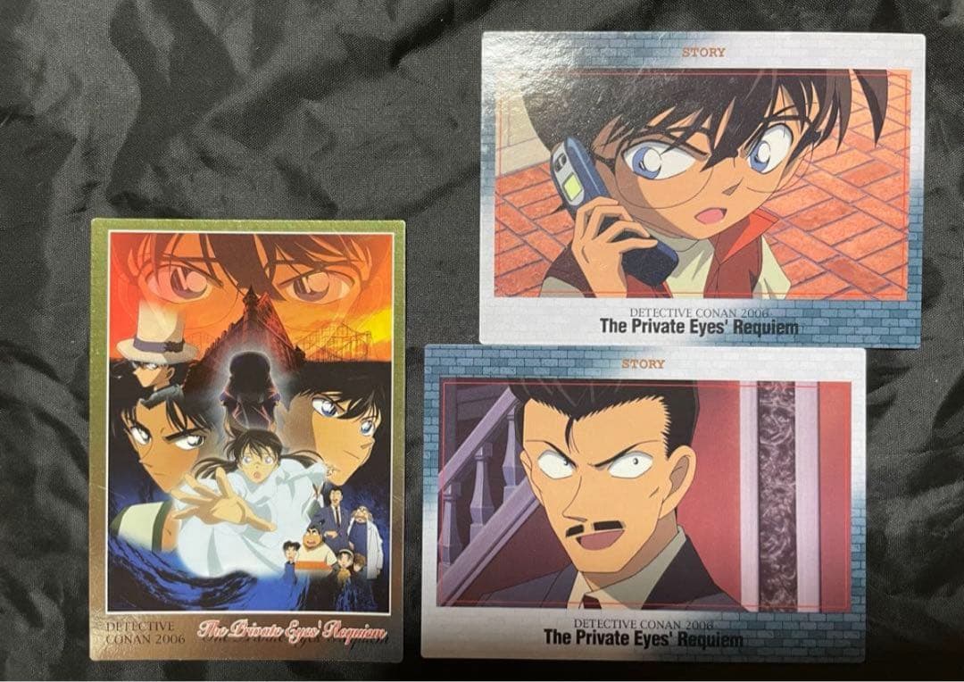【超超激レア】 名探偵コナン 映画 トレカ 10枚セット 現在販売なし　灰原哀