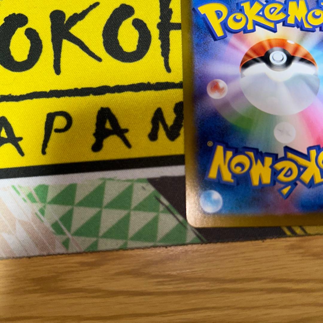 ロケット団のミュウツーEX 280HP プロモ