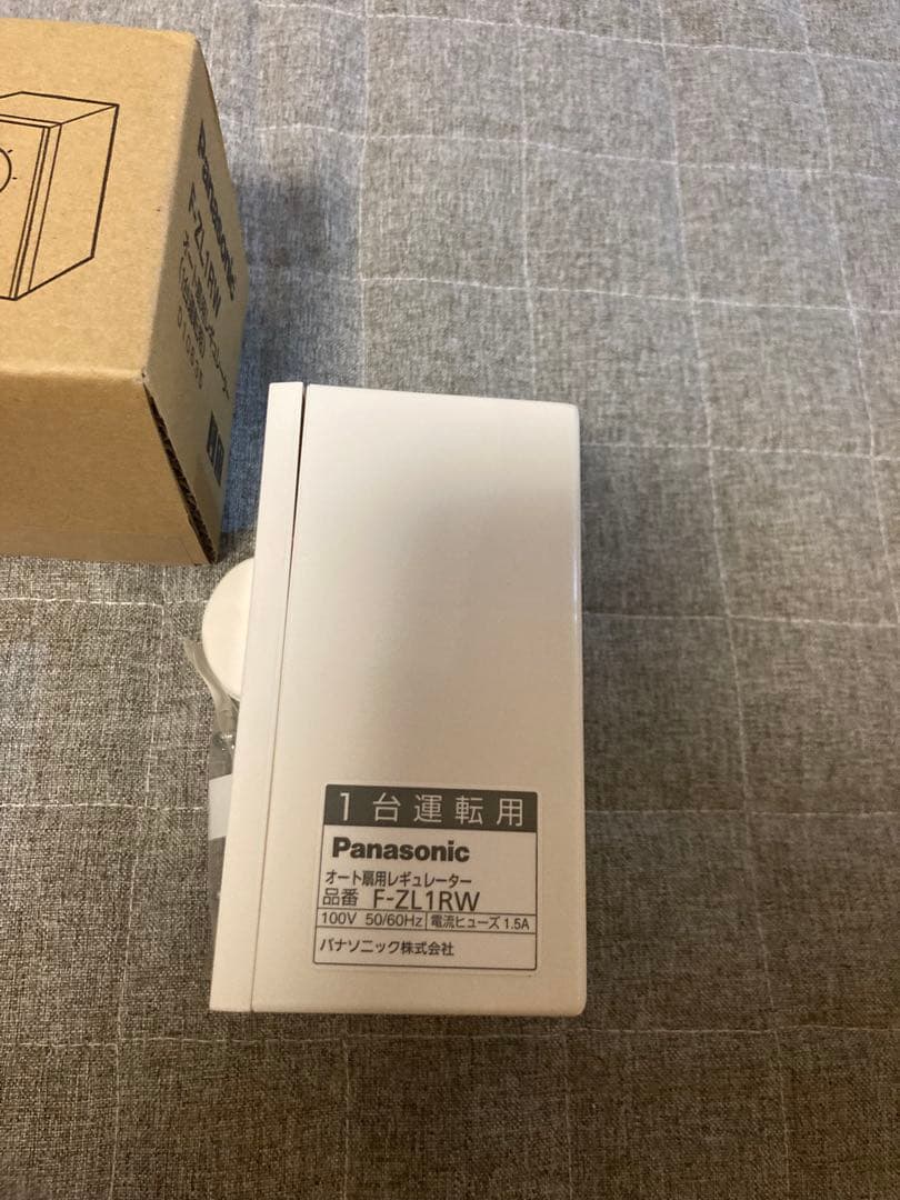 【業務用】パナソニック F-LA301-H グレー 扇風機 オート扇