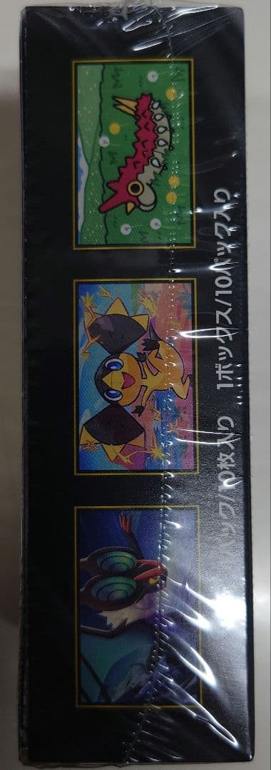 【シュリンク付き】ポケカ　ハイクラスパック MEGAドリームex