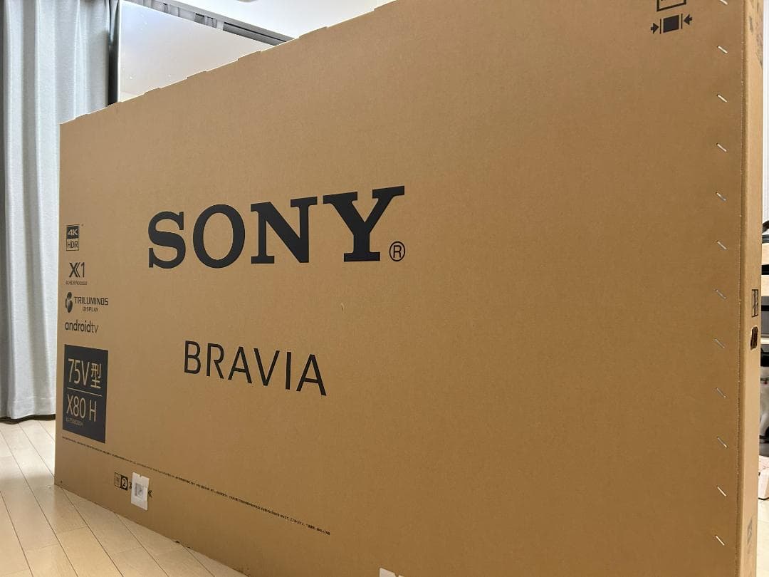 【とよ3】液晶テレビ BRAVIA KJ-75X8000H