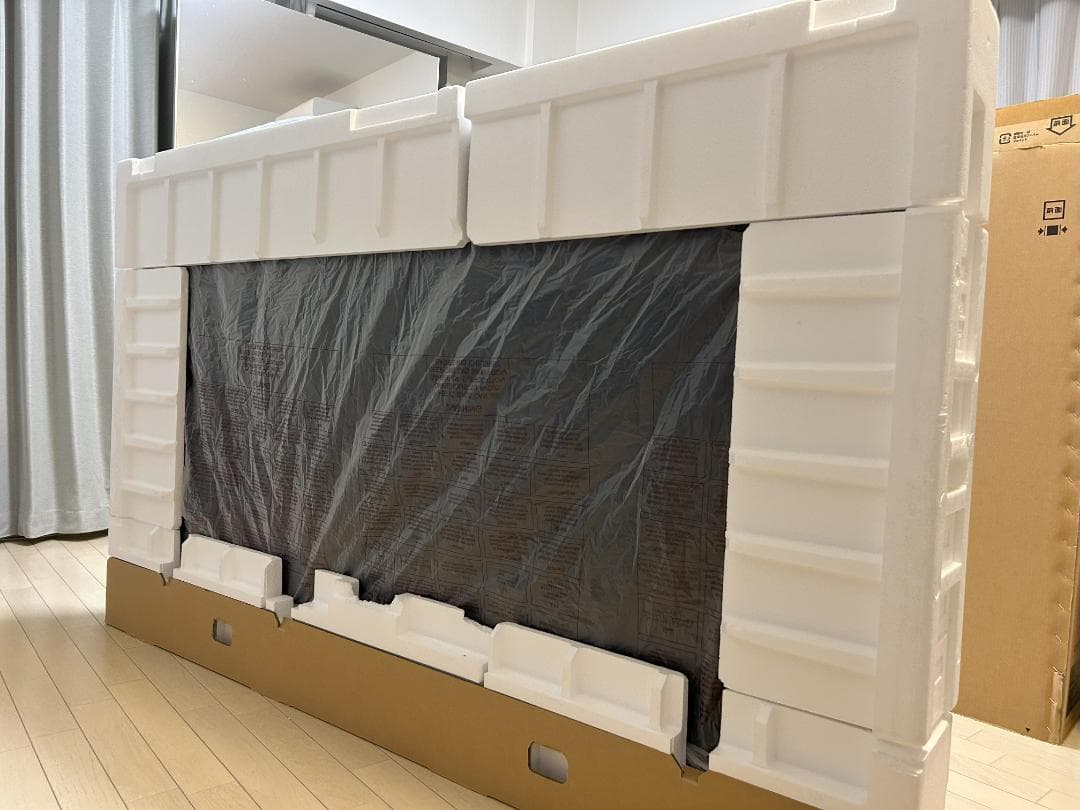 【とよ3】液晶テレビ BRAVIA KJ-75X8000H