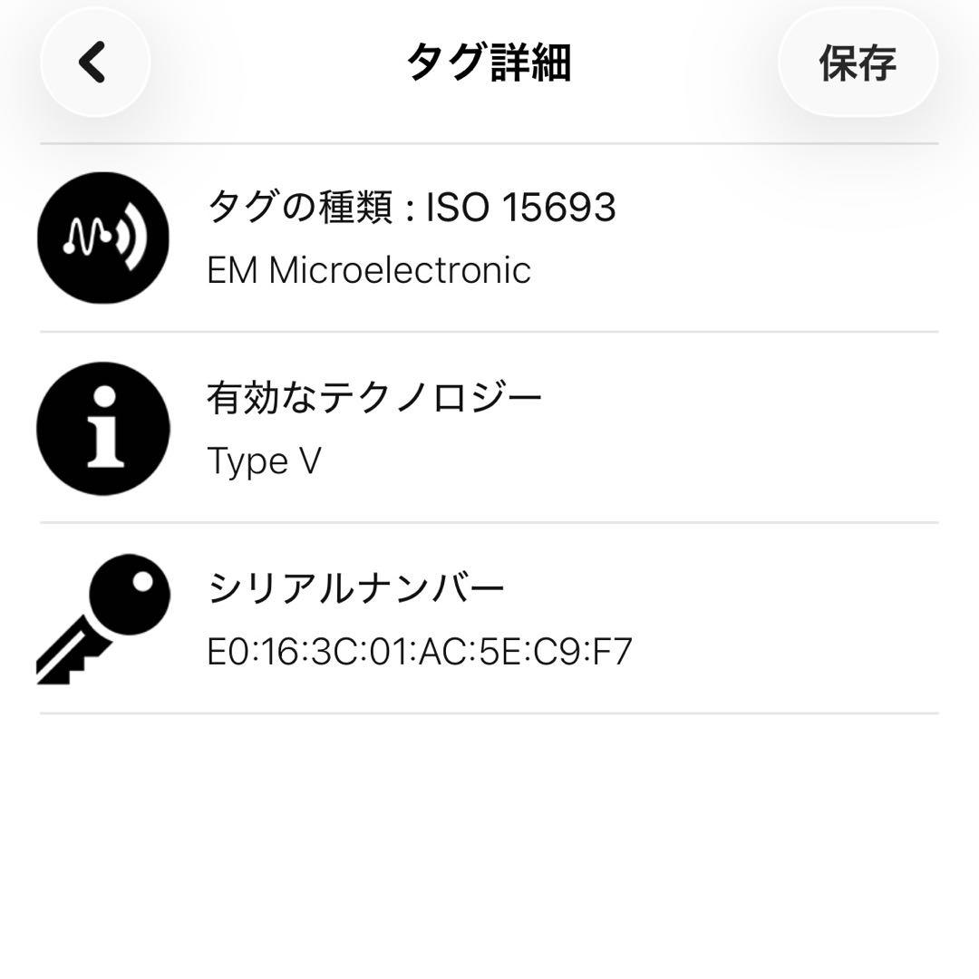 最終価格です。 超美品　ルイヴィトン　ポルトフォイユ　クレマンス