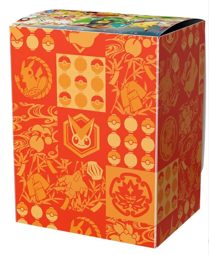 ポケモンセンター トウホク スペシャルBOX シュリンクなし