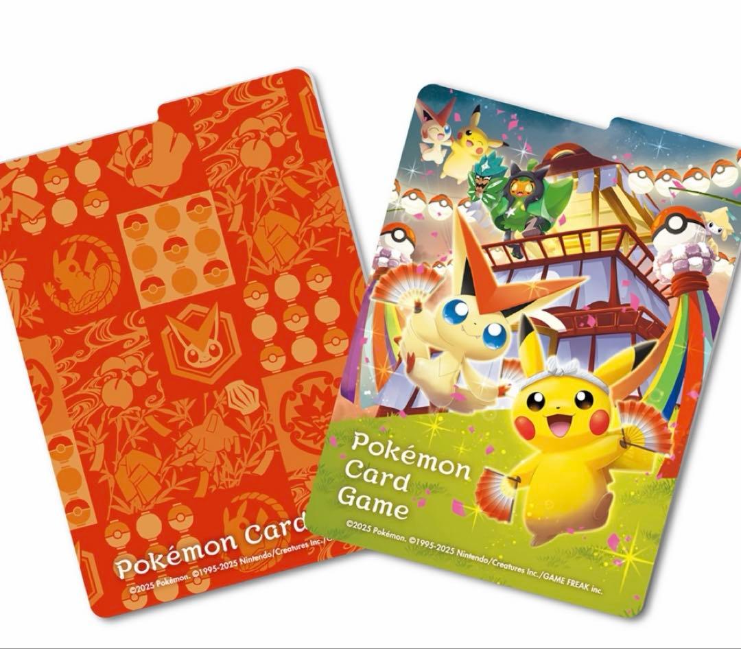 ポケモンセンター トウホク スペシャルBOX シュリンクなし