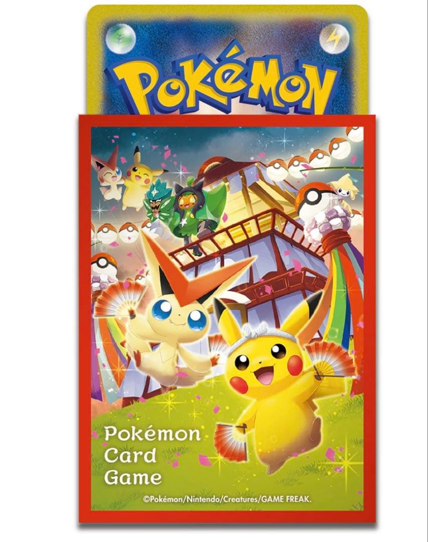 ポケモンセンター トウホク スペシャルBOX シュリンクなし