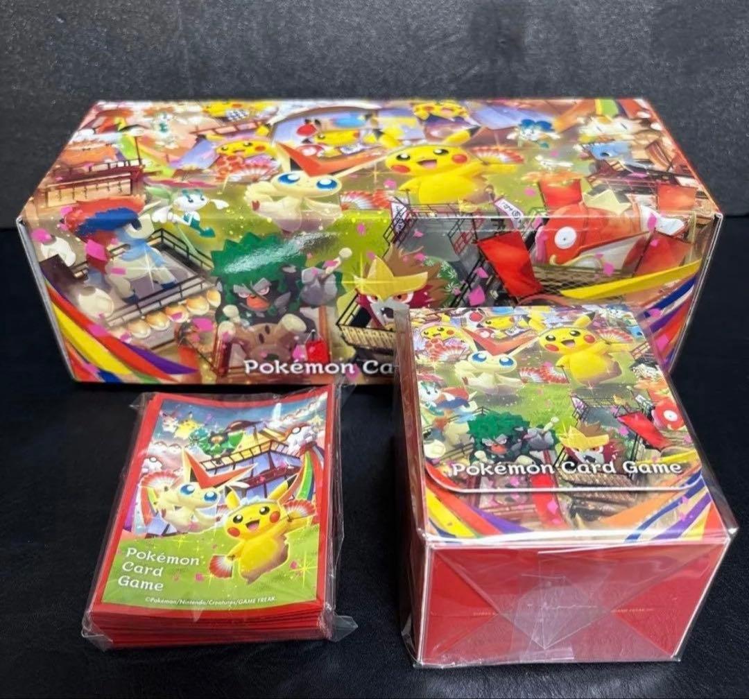 ポケモンセンター トウホク スペシャルBOX シュリンクなし