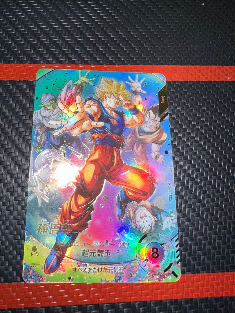 ⭐*み様 SDV7-003 パラレル1枚