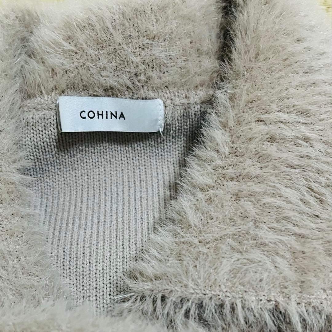 COHINA ダブルフェイスフェザージップブルゾン