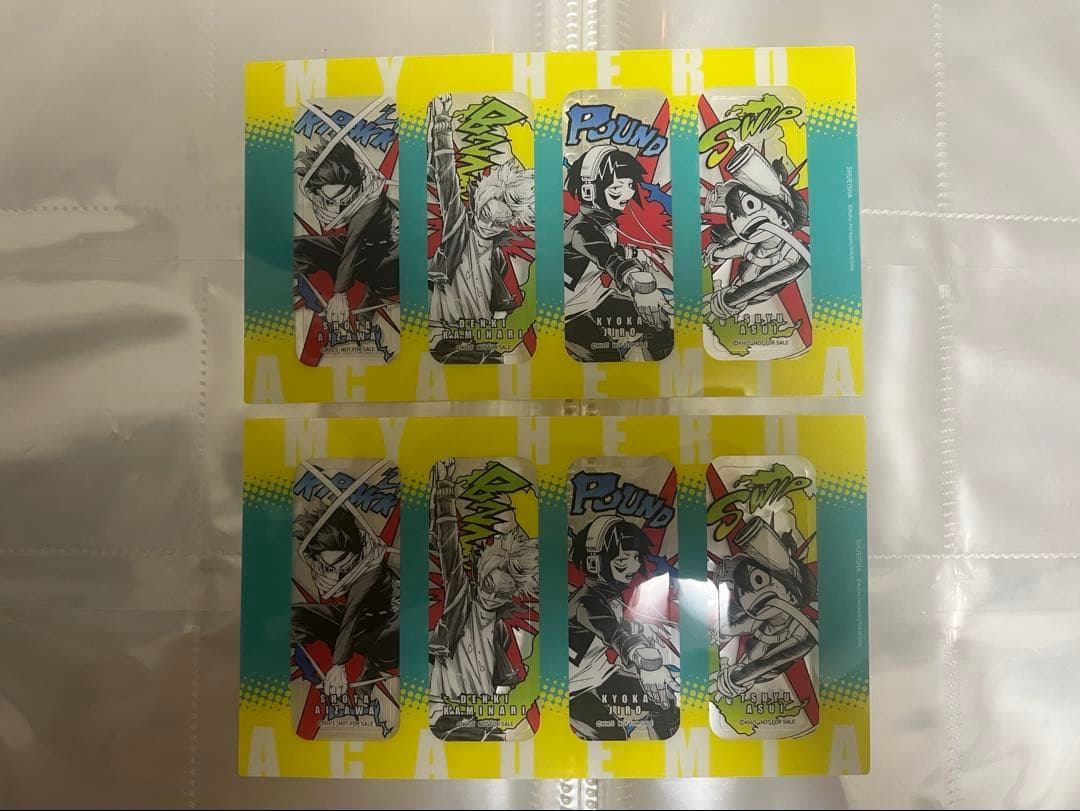 カードダスその他 123456