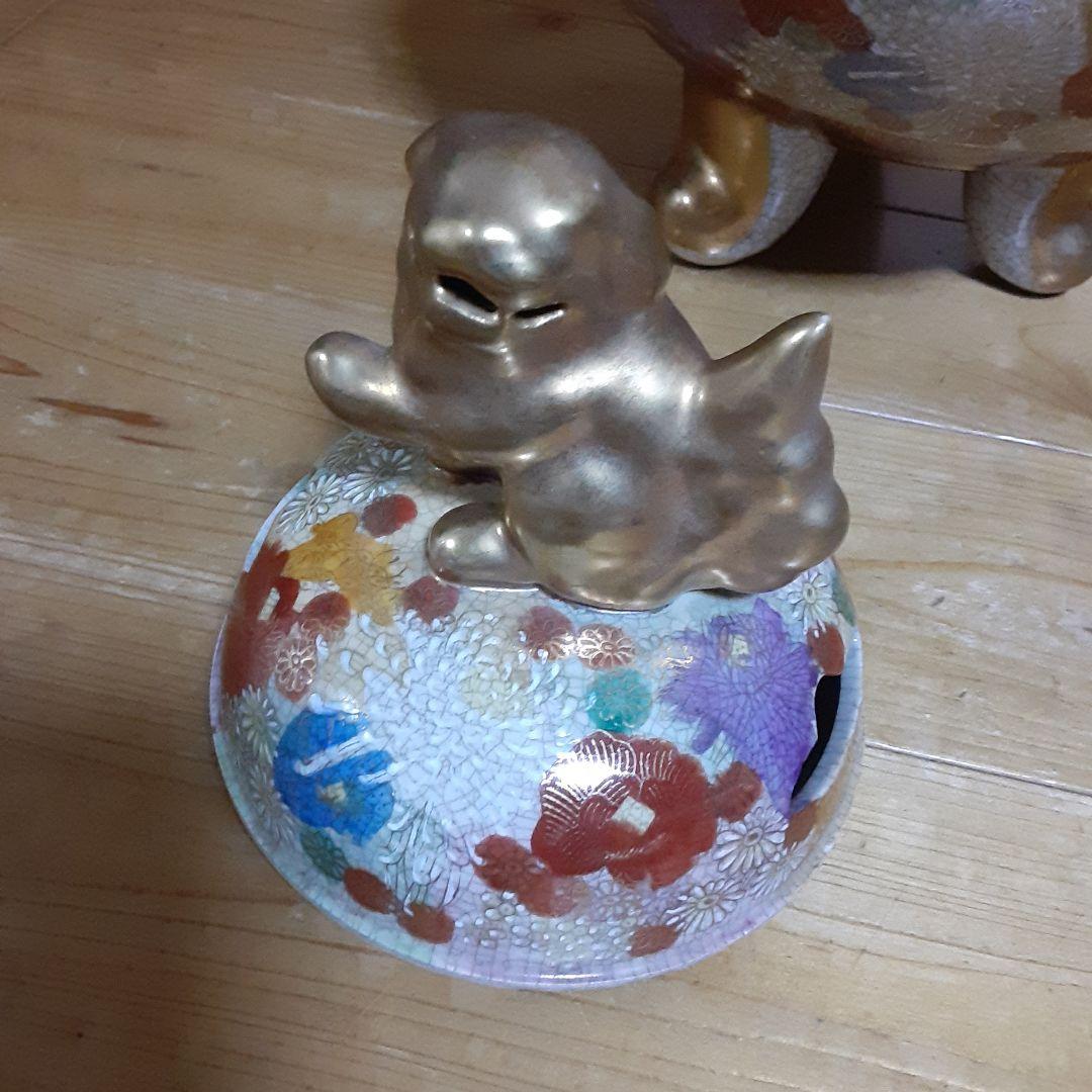 薩摩焼　薩摩連山　香炉　大型　蓋付　三足