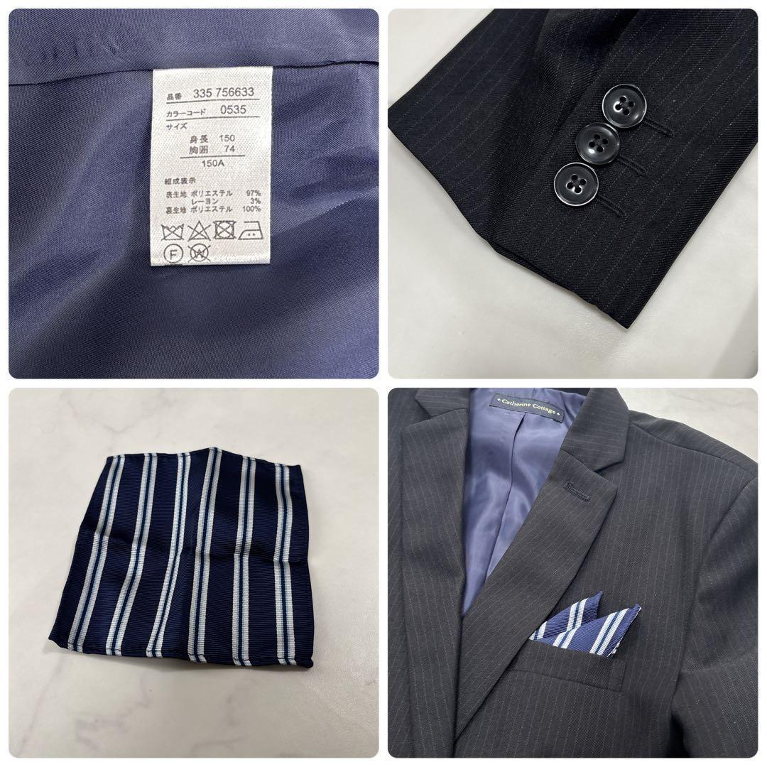 未使用級♡キャサリンコテージ 男の子フォーマルスーツセット　150 卒服 黒